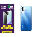 Полиуретановая пленка GP Heavy Armor на корпус Infinix Hot 12 Play Глянцевая