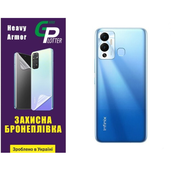 Полиуретановая пленка GP Heavy Armor на корпус Infinix Hot 12 Play Глянцевая