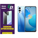 Полиуретановая пленка GP Heavy Armor на экран Infinix Hot 12 Play Глянцевая
