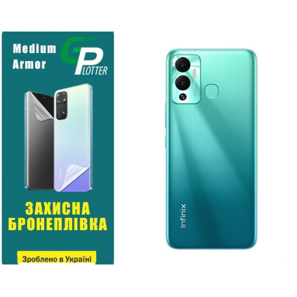 Поліуретанова плівка GP Medium Armor на корпус Infinix Hot 12 Play Матова