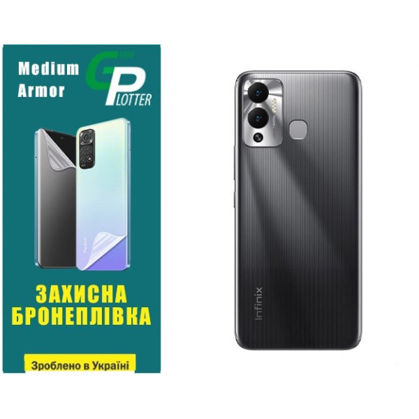 Полиуретановая пленка GP Medium Armor на корпус Infinix Hot 12 Play Глянцевая