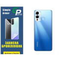 Полиуретановая пленка GP Simple Armor на корпус Infinix Hot 12 Play Матовая