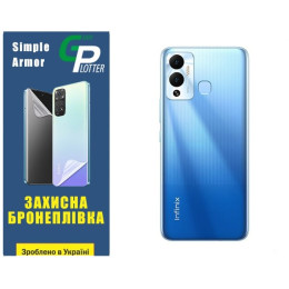 Поліуретанова плівка GP Simple Armor на корпус Infinix Hot 12 Play Матова