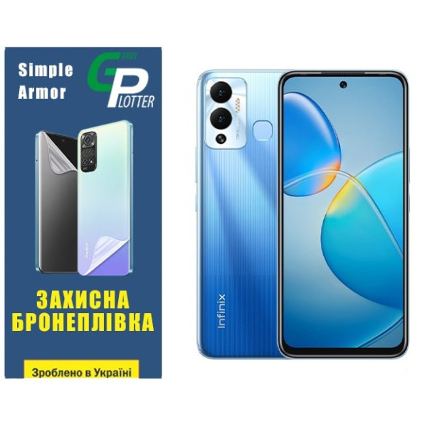 Полиуретановая пленка GP Simple Armor на экран Infinix Hot 12 Play Матовая
