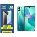 Полиуретановая пленка GP Simple Armor на экран Infinix Hot 12 Play Глянцевая
