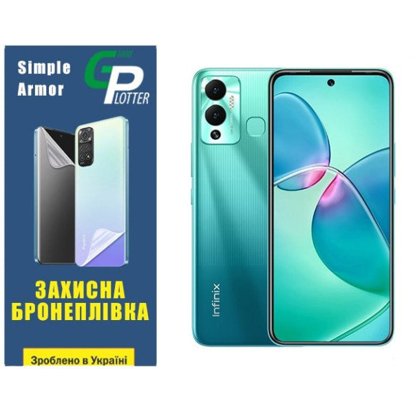Полиуретановая пленка GP Simple Armor на экран Infinix Hot 12 Play Глянцевая