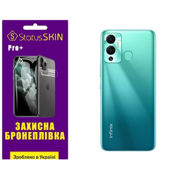 Поліуретанова плівка StatusSKIN Pro+ на корпус Infinix Hot 12 Play Глянцева