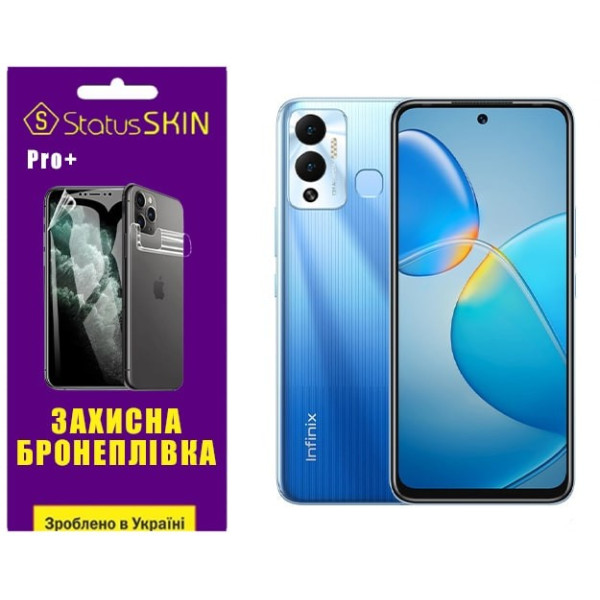 Полиуретановая пленка StatusSKIN Pro+ на экран Infinix Hot 12 Play Матовая