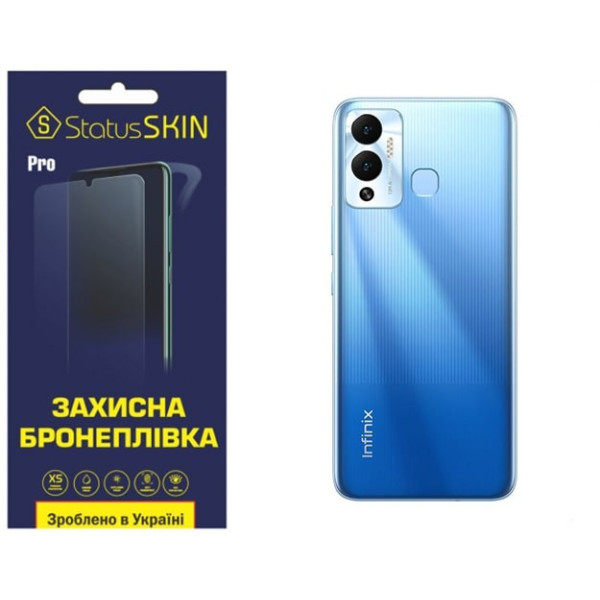 Полиуретановая пленка StatusSKIN Pro на корпус Infinix Hot 12 Play Глянцевая