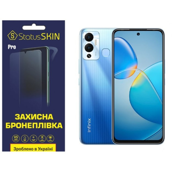 Полиуретановая пленка StatusSKIN Pro на экран Infinix Hot 12 Play Глянцевая