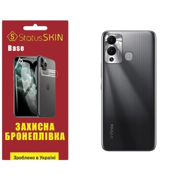 Полиуретановая пленка StatusSKIN Base на корпус Infinix Hot 12 Play Глянцевая