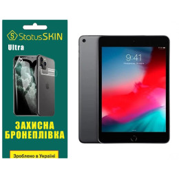 Полиуретановая пленка StatusSKIN Ultra на экран iPad Mini 5 Глянцевая