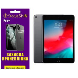 Поліуретанова плівка StatusSKIN Pro+ на екран iPad Mini 5 Глянцева