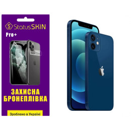 Полиуретановая пленка StatusSKIN Pro+ на корпус iPhone 12 Матовая