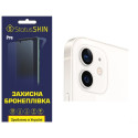 Поліуретанова плівка StatusSKIN Pro на камеру iPhone 12 Глянцева