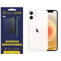 Поліуретанова плівка StatusSKIN Pro на екран iPhone 12 Глянцева