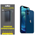 Поліуретанова плівка StatusSKIN Lite на корпус iPhone 12 Матова