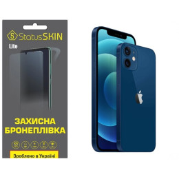 Поліуретанова плівка StatusSKIN Lite на корпус iPhone 12 Матова