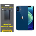Поліуретанова плівка StatusSKIN Lite на екран iPhone 12 Матова