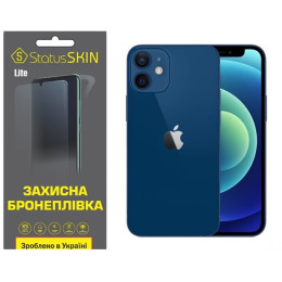 Поліуретанова плівка StatusSKIN Lite на екран iPhone 12 Матова