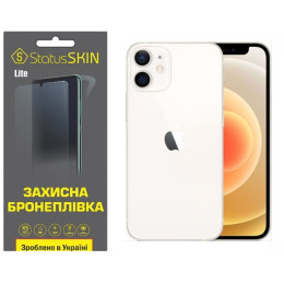 Поліуретанова плівка StatusSKIN Lite на екран iPhone 12 Глянцева