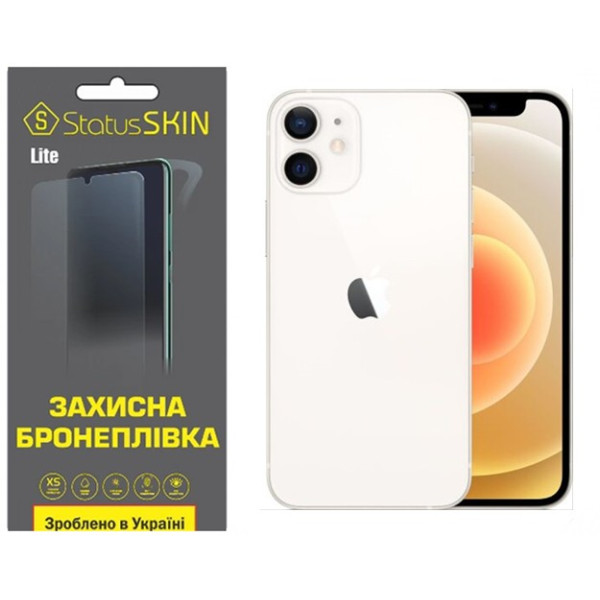 Полиуретановая пленка StatusSKIN Lite на экран iPhone 12 Глянцевая