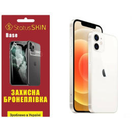 Полиуретановая пленка StatusSKIN Base на корпус iPhone 12 Глянцевая