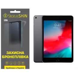 Поліуретанова плівка StatusSKIN Lite на екран iPad Mini 5 Матова