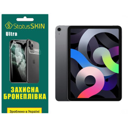 Полиуретановая пленка StatusSKIN Ultra на экран iPad Air (2020) Глянцевая