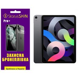 Поліуретанова плівка StatusSKIN Pro+ на екран iPad Air (2020) Матова