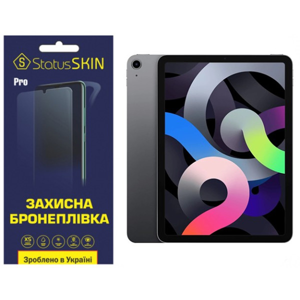Полиуретановая пленка StatusSKIN Pro на экран iPad Air (2020) Матовая