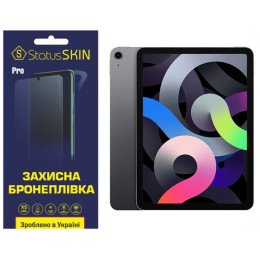 Полиуретановая пленка StatusSKIN Pro на экран iPad Air (2020) Глянцевая