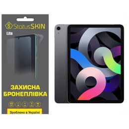 Поліуретанова плівка StatusSKIN Lite на екран iPad Air (2020) Глянцева