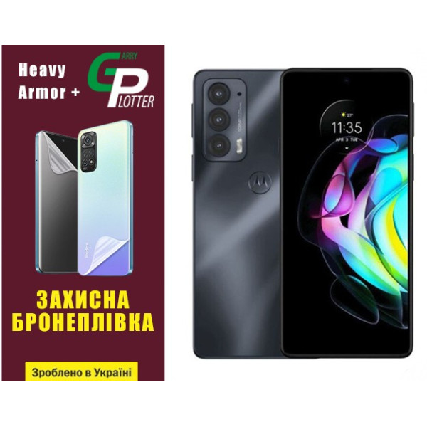 Поліуретанова плівка GP Heavy Armor Plus на екран Motorola Edge 20/20 Pro Глянцевая