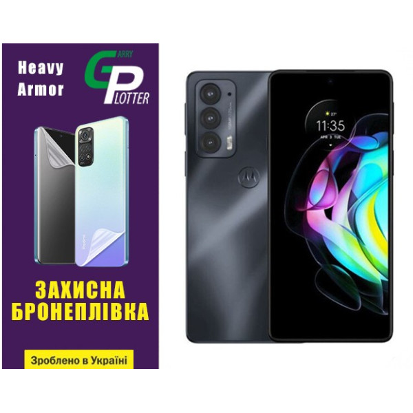 Полиуретановая пленка GP Heavy Armor на экран Motorola Edge 20/20 Pro  Глянцевая