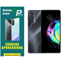 Поліуретанова плівка GP Medium Armor на екран Motorola Edge 20/20 Pro Матова