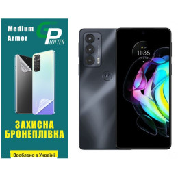Поліуретанова плівка GP Medium Armor на екран Motorola Edge 20/20 Pro Матова