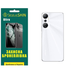 Полиуретановая пленка StatusSKIN Ultra на корпус Infinix Hot 20 4G Глянцевая