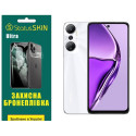 Полиуретановая пленка StatusSKIN Ultra на экран Infinix Hot 20 4G Глянцевая