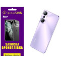 Полиуретановая пленка StatusSKIN Pro+ на корпус Infinix Hot 20 4G Матовая