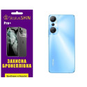 Поліуретанова плівка StatusSKIN Pro+ на корпус Infinix Hot 20 4G Глянцева