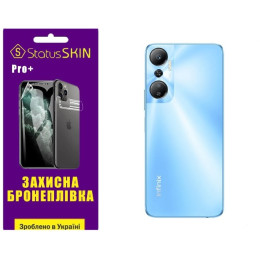 Полиуретановая пленка StatusSKIN Pro+ на корпус Infinix Hot 20 4G Глянцевая
