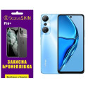 Полиуретановая пленка StatusSKIN Pro+ на экран Infinix Hot 20 4G Глянцевая
