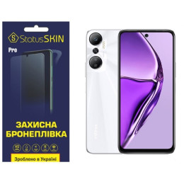 Полиуретановая пленка StatusSKIN Pro на экран Infinix Hot 20 4G Глянцевая