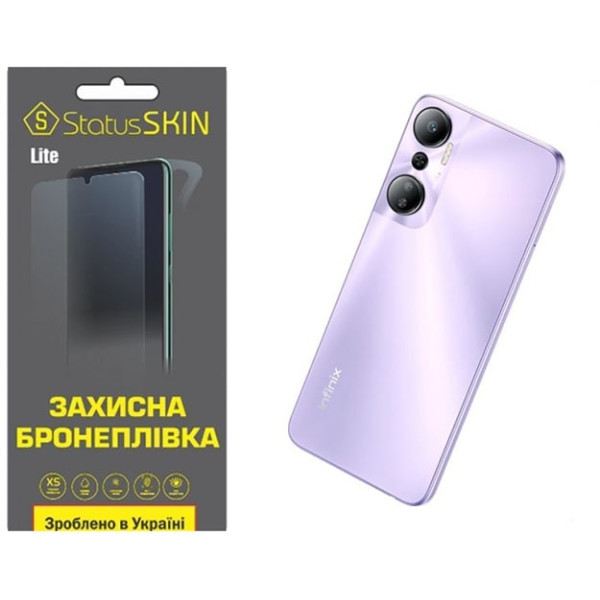 Полиуретановая пленка StatusSKIN Lite на корпус Infinix Hot 20 4G Глянцевая