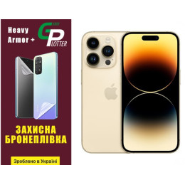 Поліуретанова плівка GP Heavy Armor Plus на екран iPhone 14 Pro Глянцевая