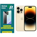 Поліуретанова плівка GP Medium Armor на екран iPhone 14 Pro Глянцева