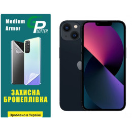 Полиуретановая пленка GP Medium Armor на экран iPhone 13 Матовая