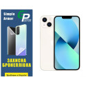 Поліуретанова плівка GP Simple Armor на екран iPhone 13 Глянцева