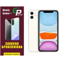 Полиуретановая пленка GP Heavy Armor Plus на экран iPhone 11 Глянцевая
